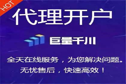 百度广告推广在电商行业的实战案例