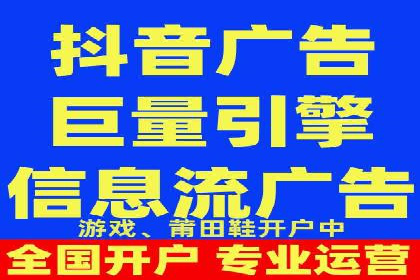 百度推广排名优化，实战案例教你如何操作